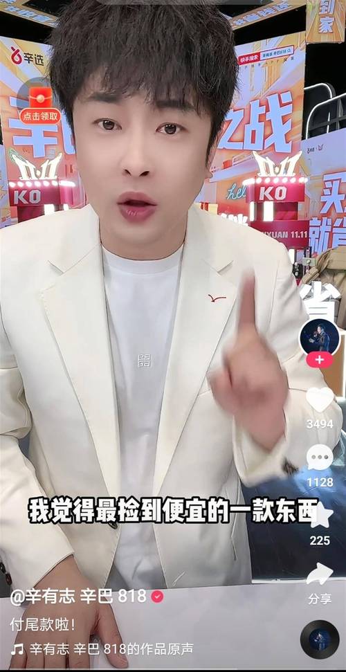 快手招嫖事件_微博福利姬_快手买热度链接