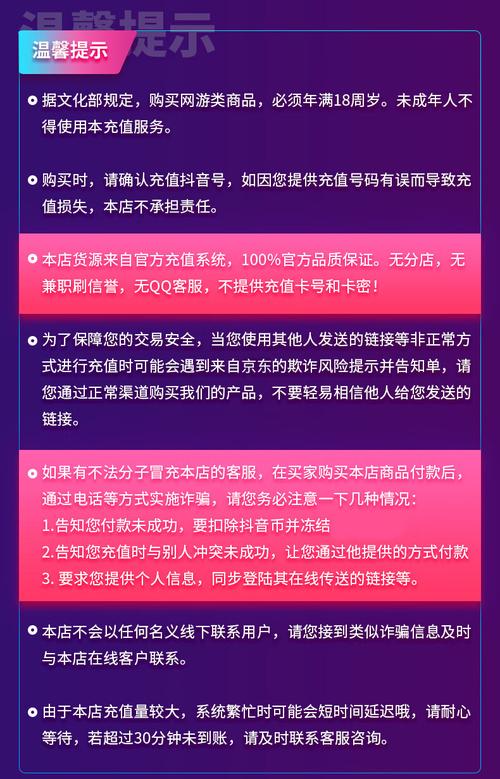 抖音业务秒刷下单平台_快手涨粉点赞在线平台免费_快手点赞自助平台有哪些