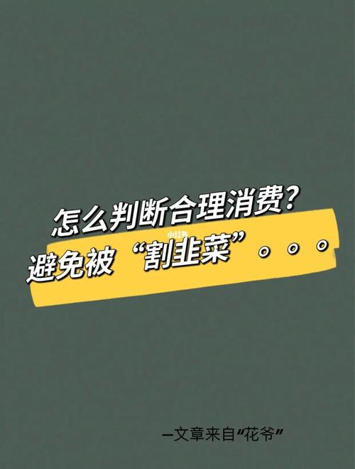 抖音MCN机构选择_抖音运营性价比_抖音业务24小时在线下单免费