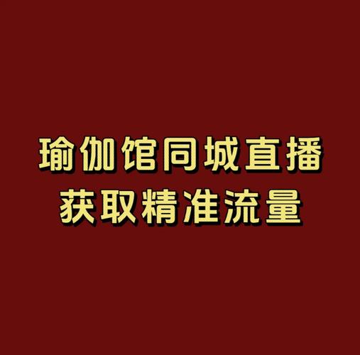 快手运营技巧_免费涨1000赞快手_短视频封面设计