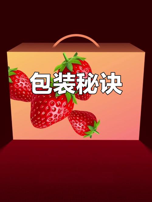 免费涨1000赞快手_快手运营技巧_短视频封面设计