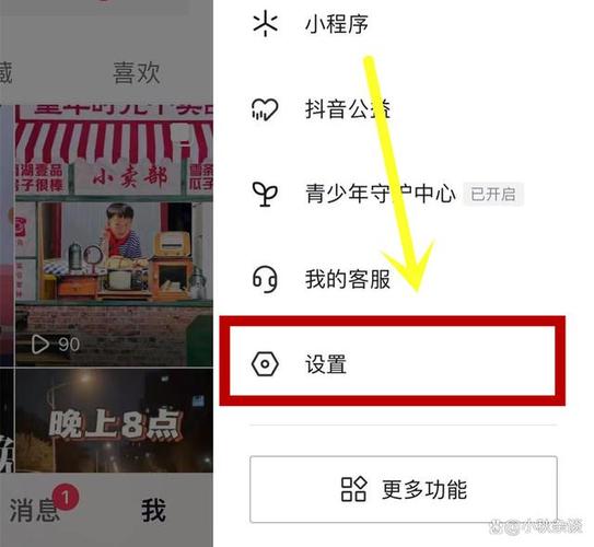 抖音知识内容吸引力_抖音视频画质清晰度_抖音有效粉怎么快速增加