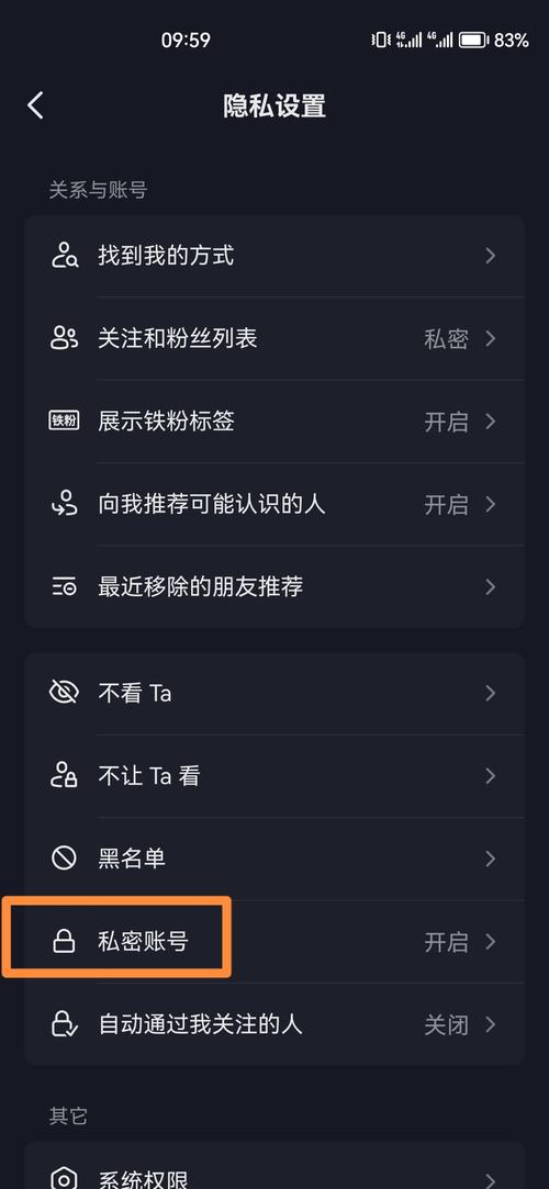 抖音知识内容吸引力_抖音有效粉怎么快速增加_抖音视频画质清晰度