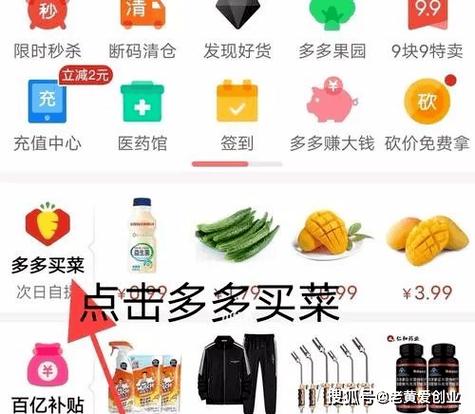 在线购物应用特点_云商城24小时自助下单平台APP_云商城-在线下单