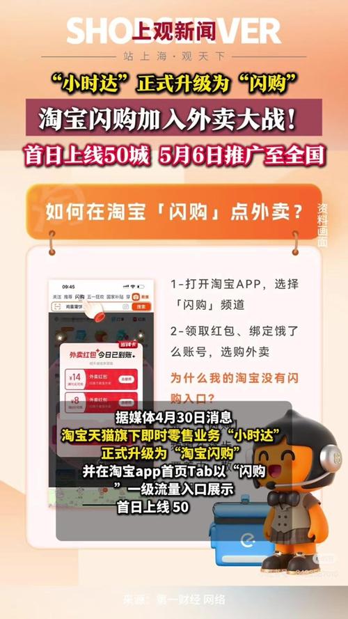淘宝种草计划 _小红书业务下单平台_ 小红书种草合作 