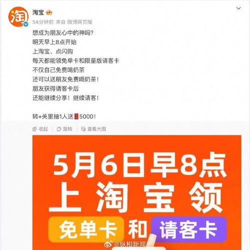 淘宝种草计划 _小红书业务下单平台_ 小红书种草合作 