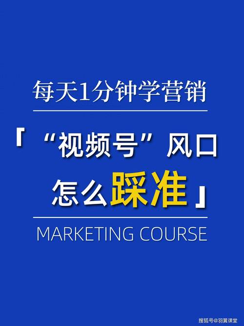 视频号内容质量提升_视频号推荐算法_0.01快手作品点赞秒点
