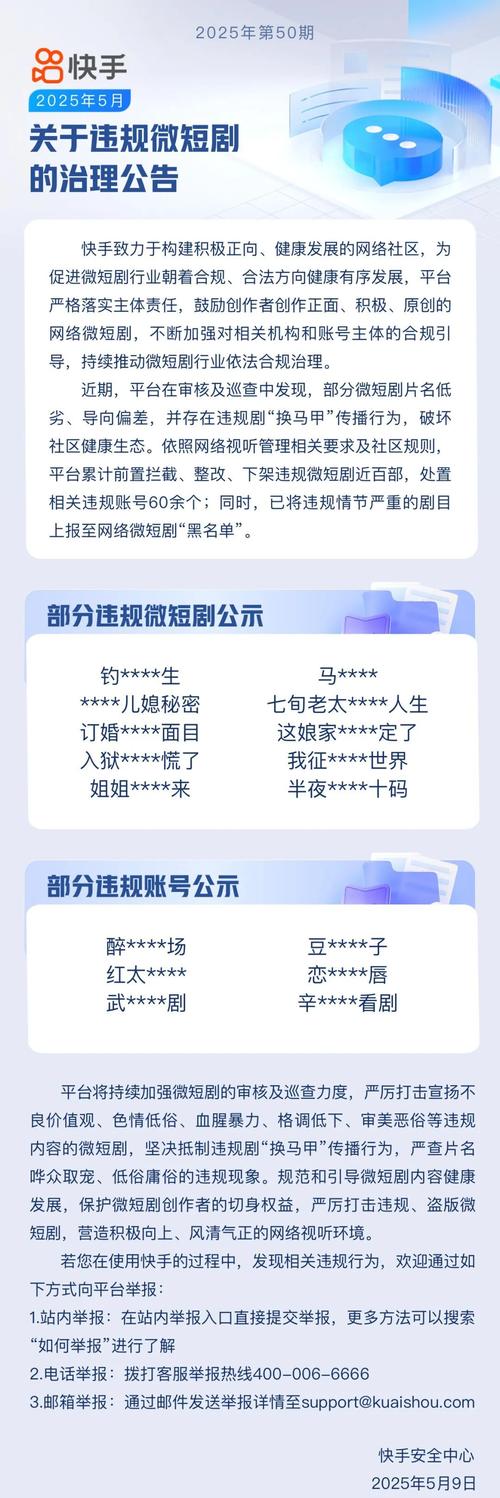 抖音2元100赞业务网站_qq空间说说便宜买赞_快手2元100赞