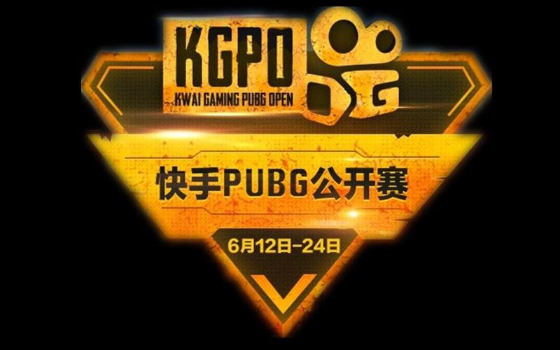 快手吃鸡pubg公开赛直播地址_快手播放量一万免费网站_绝地求生pubg公开赛直播软件玩法