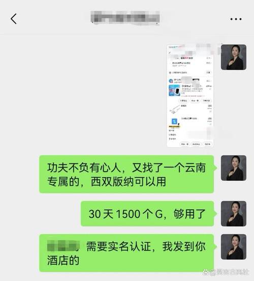 刷业务网站抖音_快手上热门最便宜的_b站刷关注网站