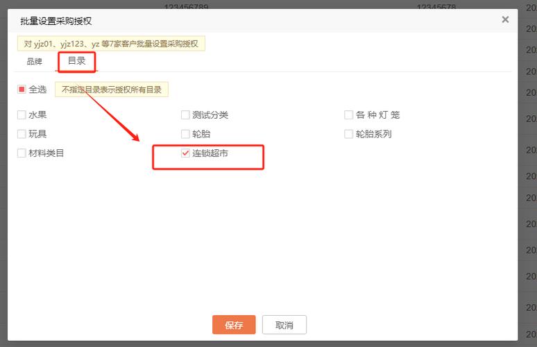 QQ云商城个性化推荐功能_24h自助下单商城qq_QQ云商城24小时购物体验