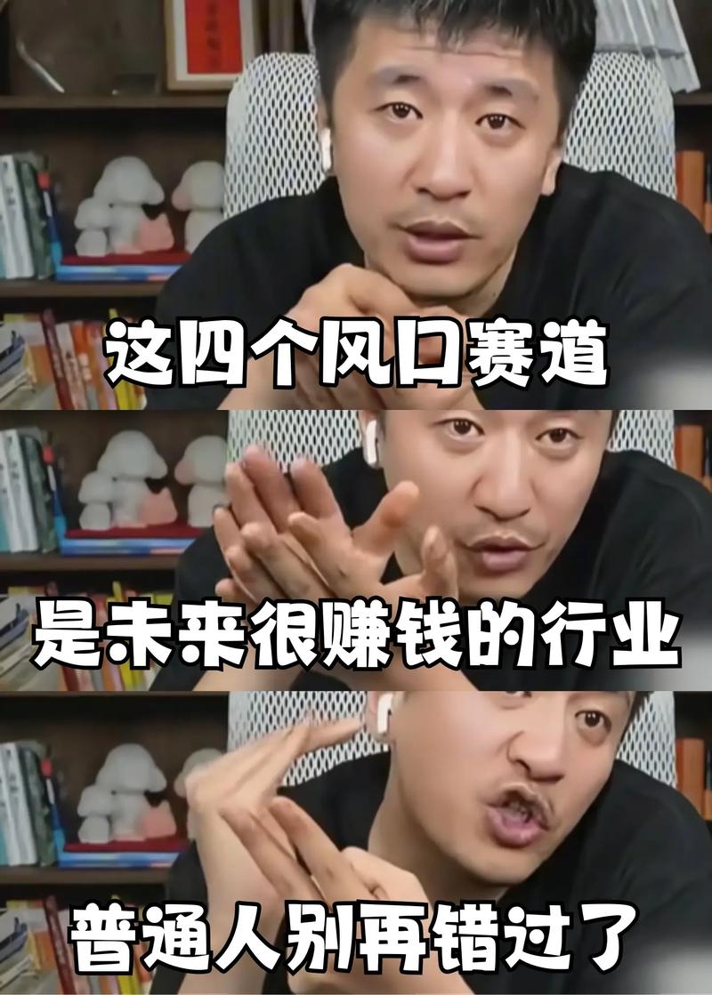 小红书涨粉可以赚钱吗_中国旅游热度_外国游客商机