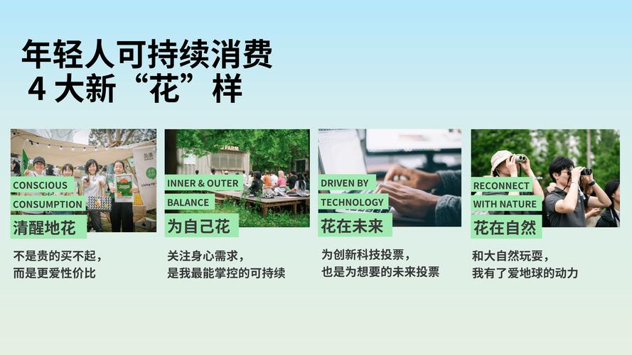 小红书涨粉可以赚钱吗_中国旅游热度_外国游客商机