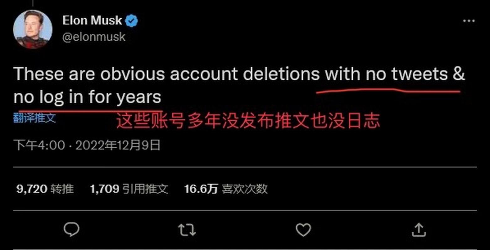 马斯克推文点赞评论数_推特与SparkToro虚假账户定义差异_推特粉丝业务平台