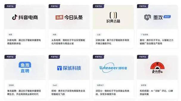 抖音24小时下单服务_抖音业务下单免费_全天候社交媒体营销支持