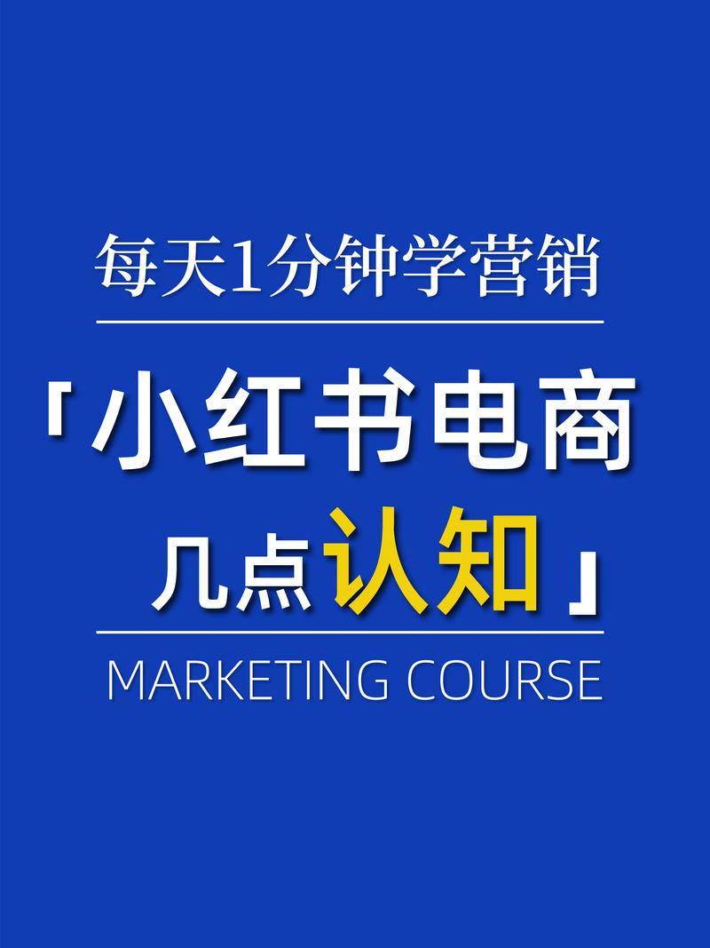  小红书代发笔记价格 _小红书推广代写业务 _小红书业务网站