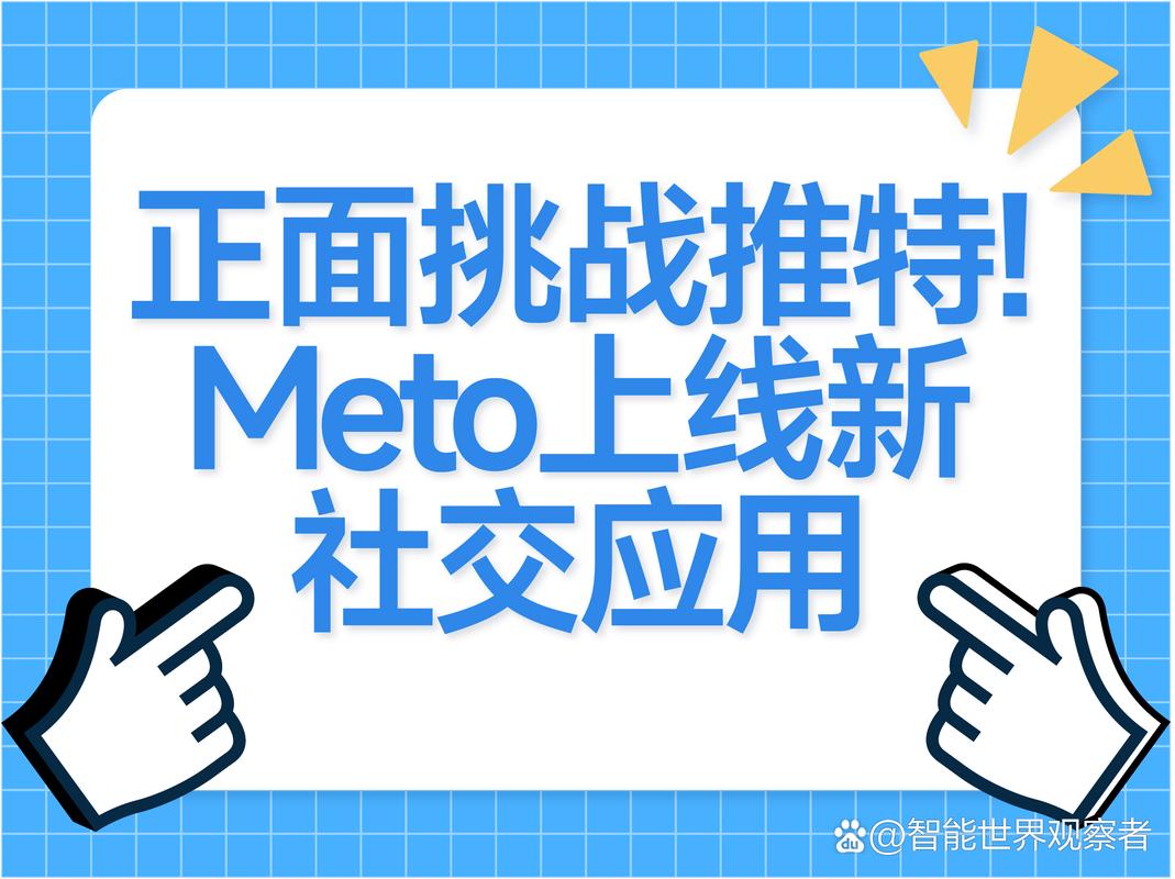 推特账号购买技巧_推特粉丝业务平台_推特账号影响力提升