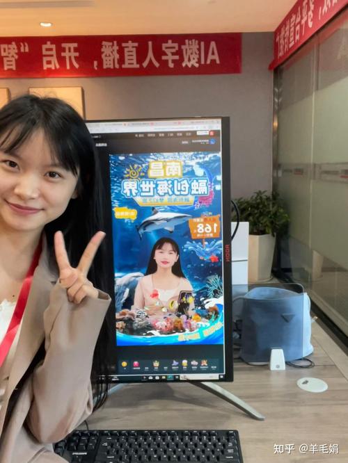 直播带货假人互动 _ 直播间人气自助下单平台 _快手直播假人