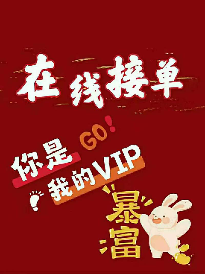 快手点赞自助平台_卡盟低价自助下单平台_抖音快手涨赞代刷平台