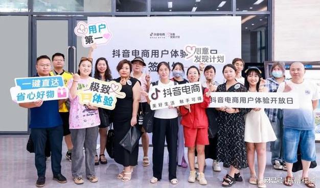 抖音购物体验升级_抖音全新自助下单服务_抖音播放24小时下单