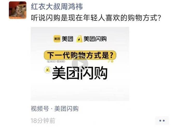 抖音购物平台优势_抖音24小时下单网址_抖音播放24小时下单