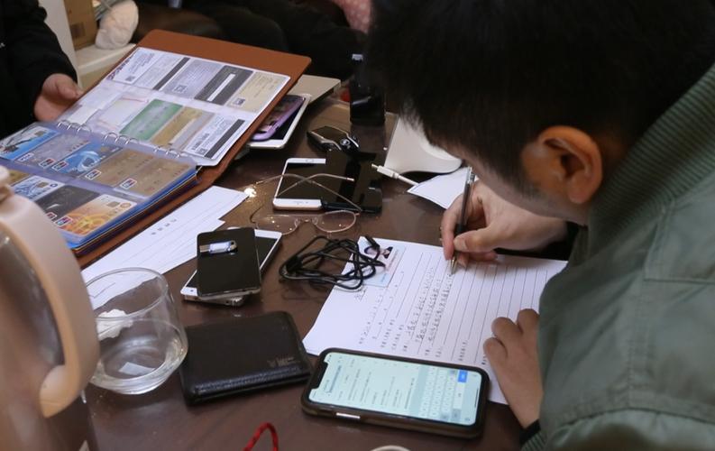 代网刷_黑龙江大庆刷课团伙 _ 黑客刷课程序 