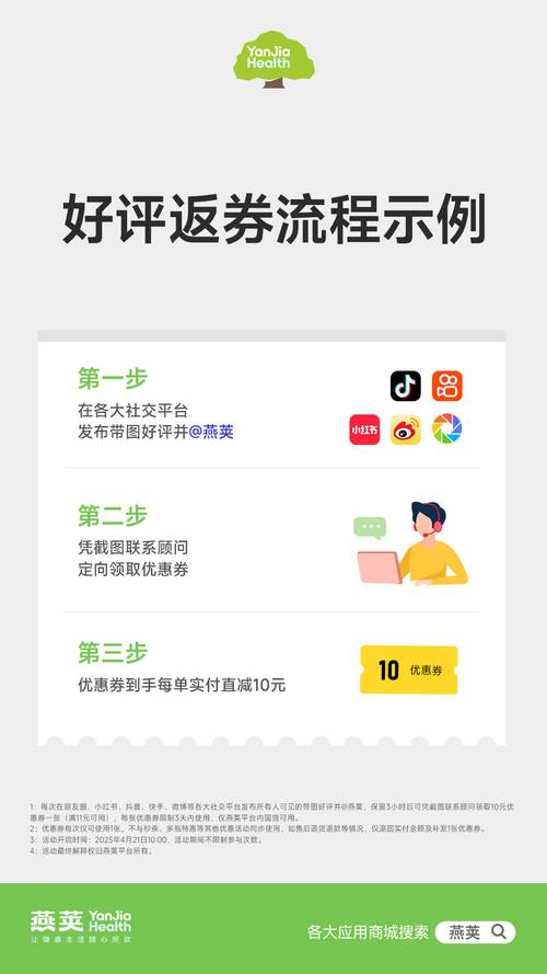 百货商城批发网代刷平台_快手点赞自助平台_微博刷票业务