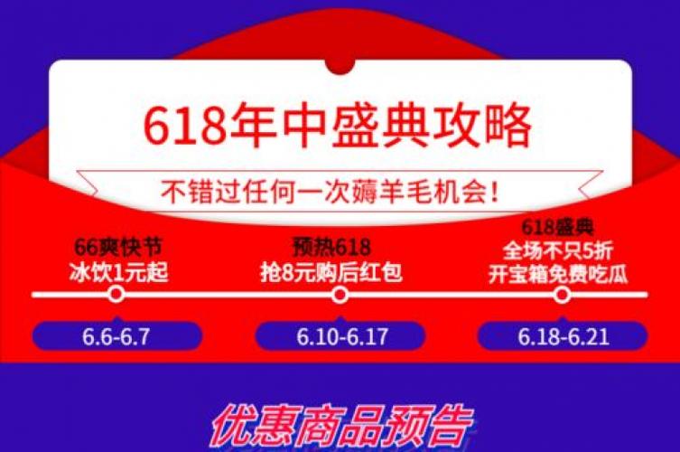 刷抖音双击网站平台_ks低价自助下单平台_ks自助下单服务平台便宜