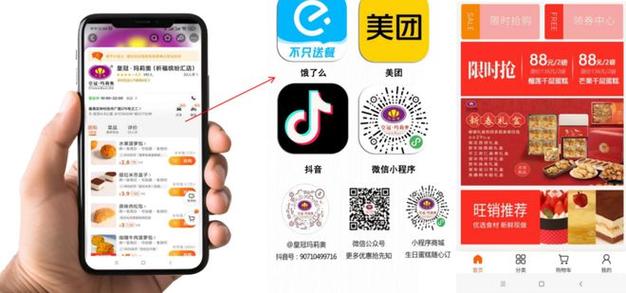 抖音24小时全自助下订单_抖音24小时自助下单平台_抖音购物下单app