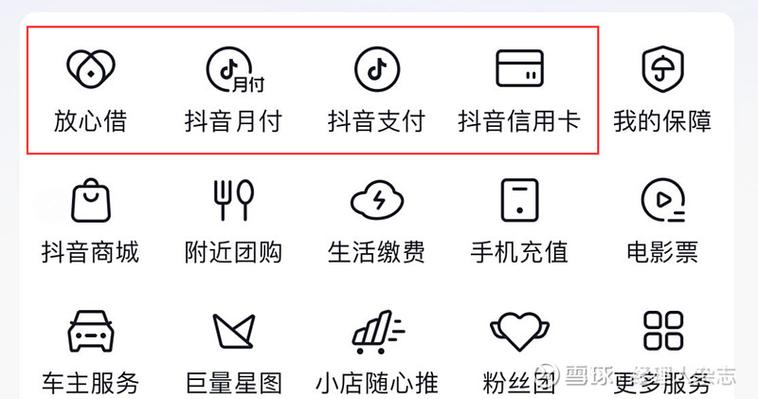 快手秒刷双击平台_快手刷双击秒刷免费_抖音充值业务代理