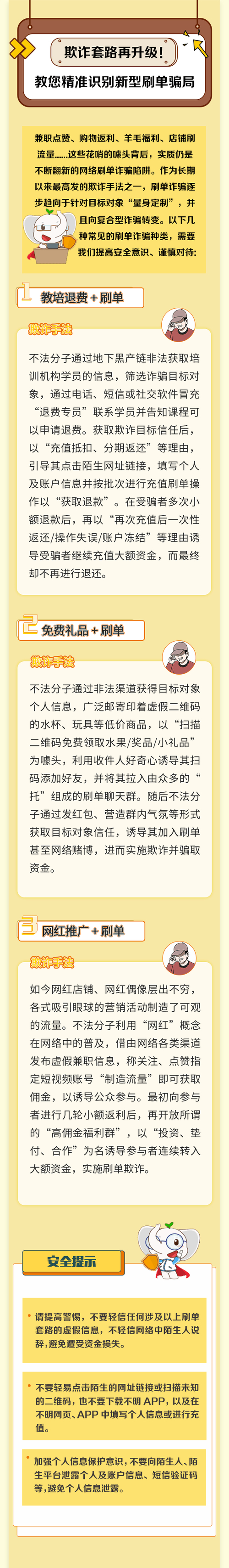 手机点赞赚赏金_短视频互动点赞软件_快手点赞自助平台
