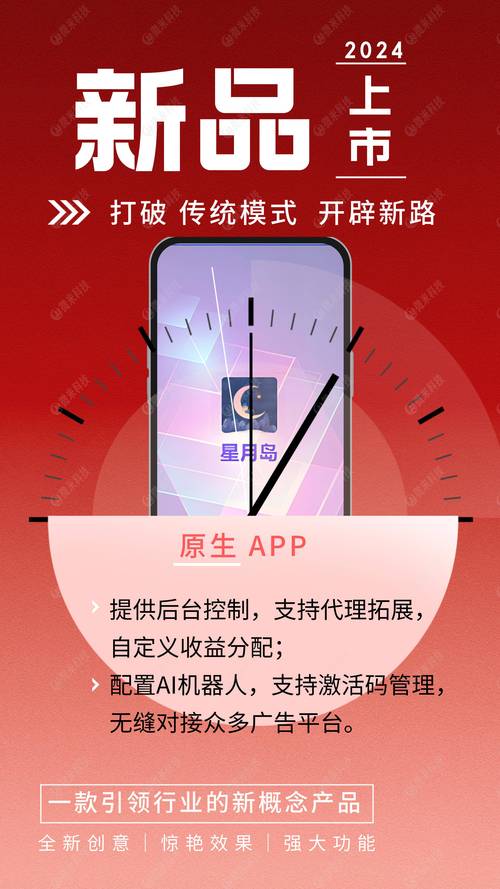 快手点赞自助平台_抖音快手点赞赚钱APP _ 刷乐APP挂机赚钱 