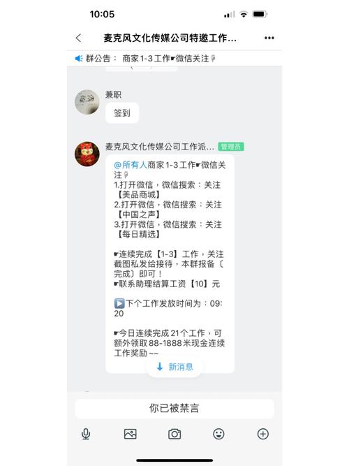 小红书公众号刷单返利诈骗_小红书涨粉可以赚钱吗_垫付资金投资诈骗