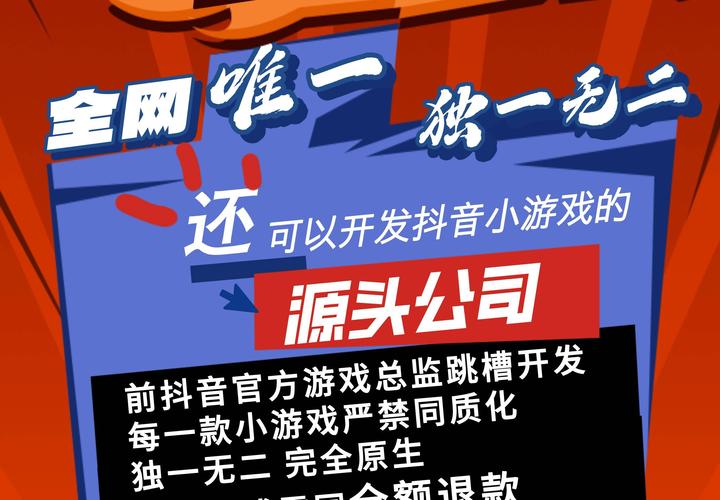 抖音双击点赞怎么关闭_网络兼职骗局揭秘_抖音快手点赞员兼职