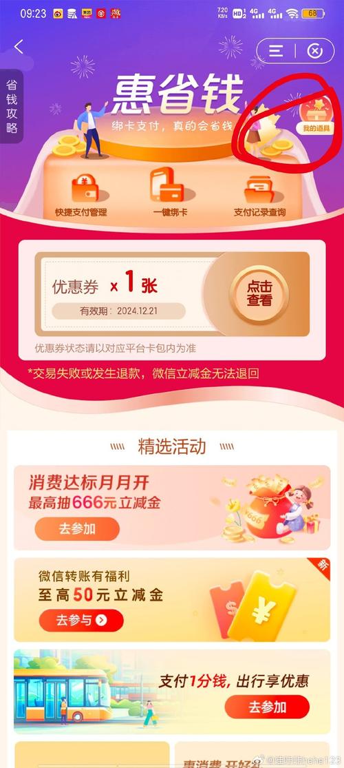 宏伟卡盟_卡盟刷赞平台官网_华东自助下单平台