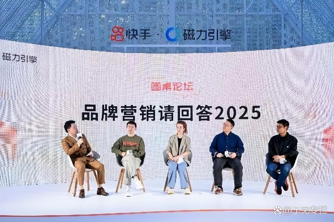 快手买站一块钱100__ 快手AI商业营销 