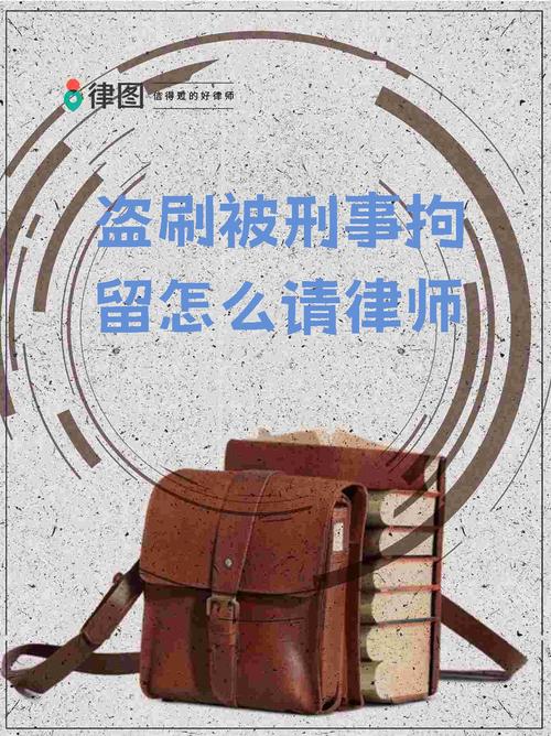 网络刷量犯罪定罪量刑_快手涨赞涨流量_刷量服务违法性分析