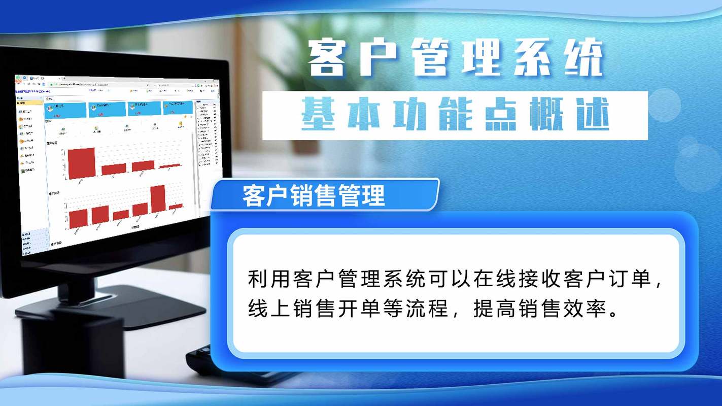 金域自助服务系统_金域医学检验项目查询_dy24小时自助服务平台