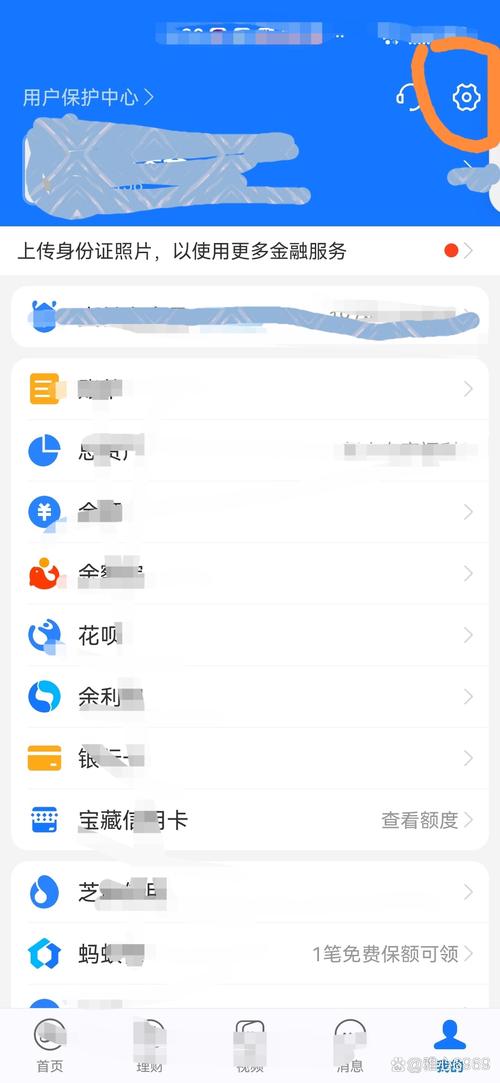 快手退流量包自动续费教程_快手退订流量包方法_快手流量购买