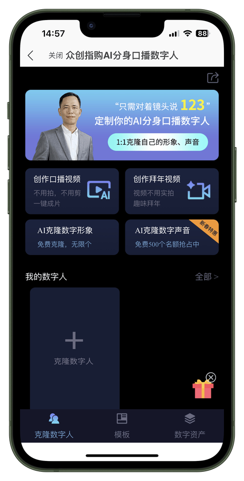 24小时自助下单全网最低价ks_抖音点赞购买平台_短视频流量自助服务
