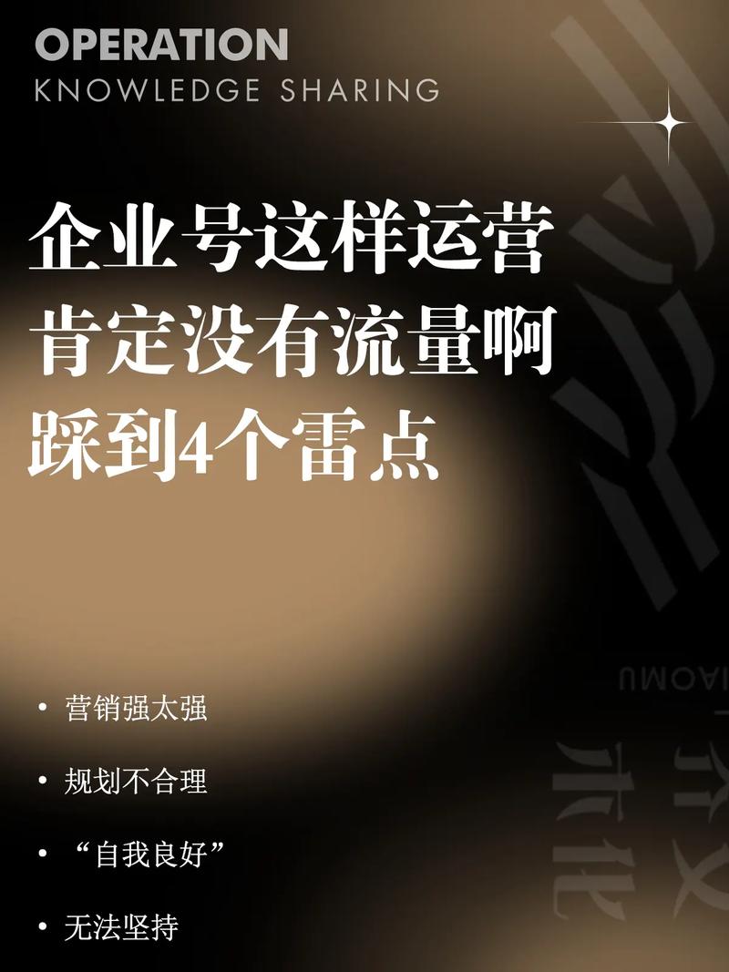抖音播放量下单500_ 直播带货培训骗局 _