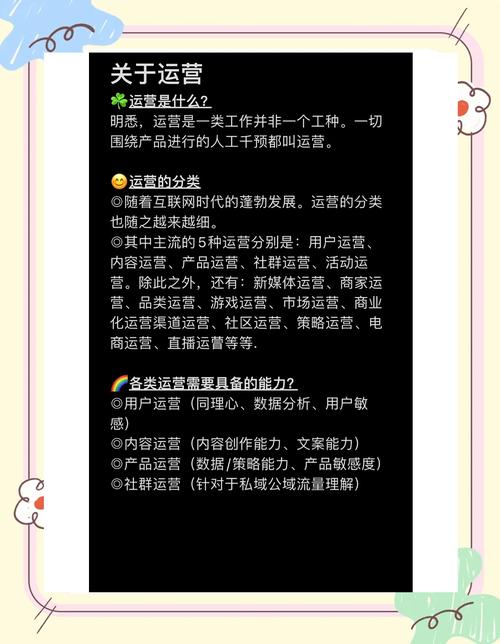  直播带货培训骗局 __抖音播放量下单500