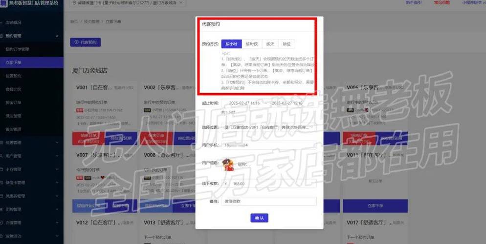 KS24H自助下单平台优势_24小时自助下单全网最低价ks_全网最低价下单工具