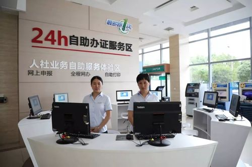 24小时自助下单全网最低价ks_全网最低价下单工具_KS24H自助下单平台优势