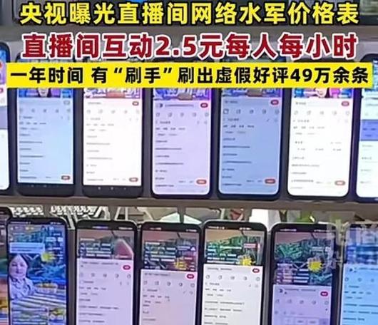 会员优惠价格参考_小红书自助平台业务下单真人_平台刷单控评案例