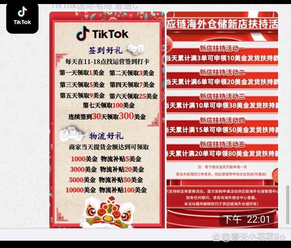 快手赞_抖音代刷平台价格_快手自助下单平台