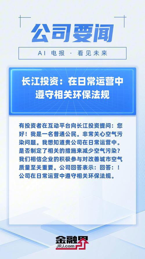 快手0.5元100个赞是真的吗_短视频平台点赞刷单诈骗 _ 武汉奇光传媒APP刷单骗局 