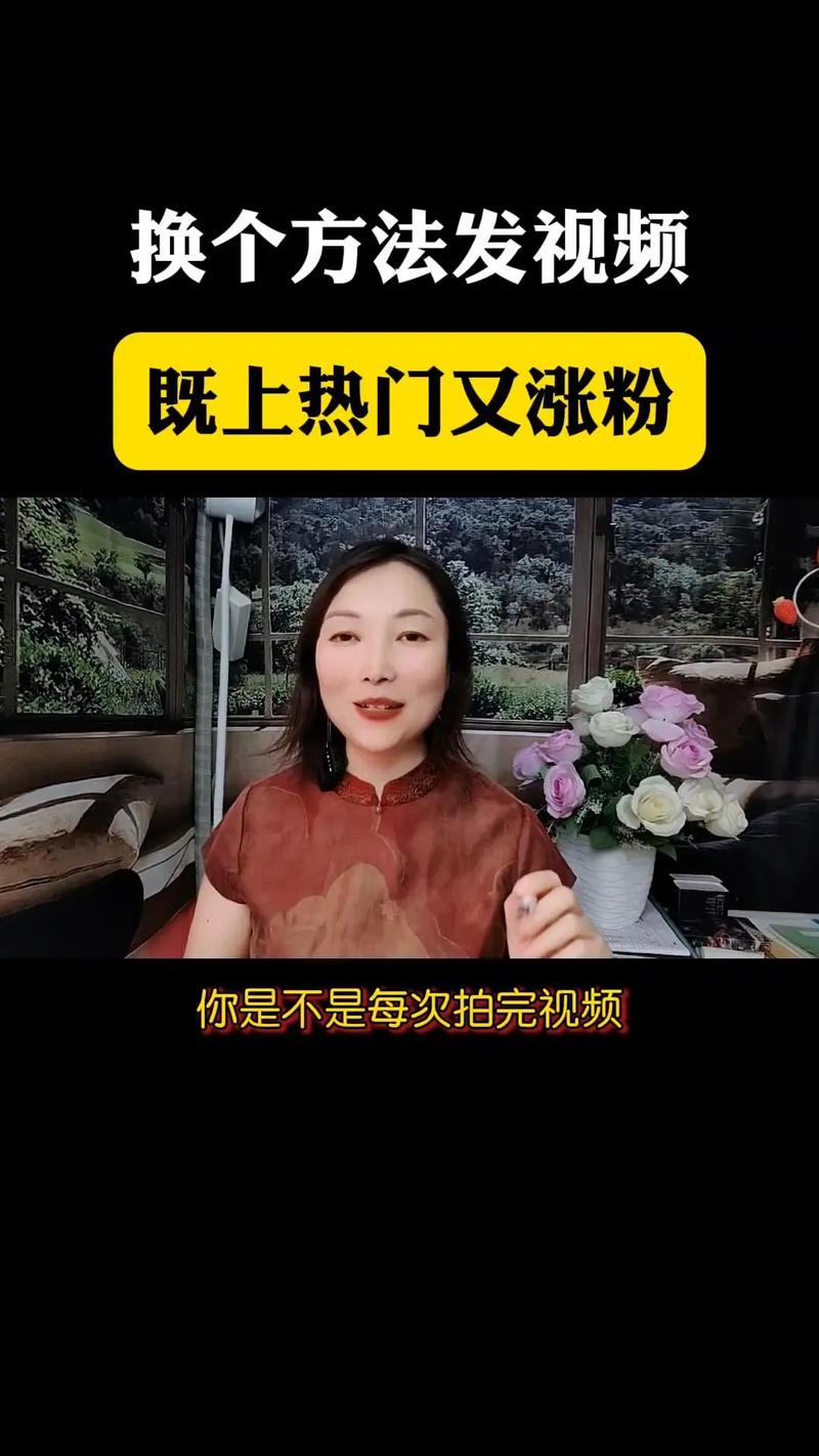 抖音知识区发展_短视频平台知识内容竞争_抖音点赞自助平台24小时全网最低