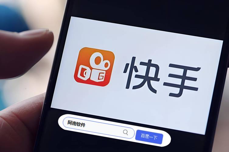 快手视频批量上传赞软件优势_新手使用批量上传赞软件_快手点赞自助平台有哪些