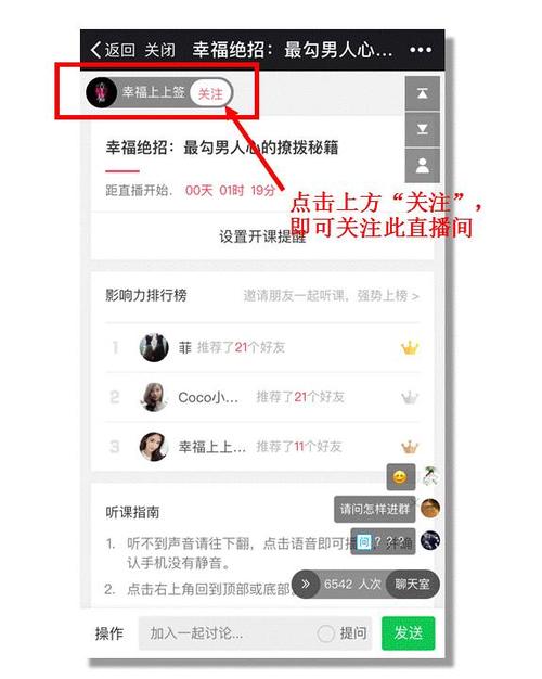快手视频批量上传赞软件优势_快手点赞自助平台有哪些_新手使用批量上传赞软件